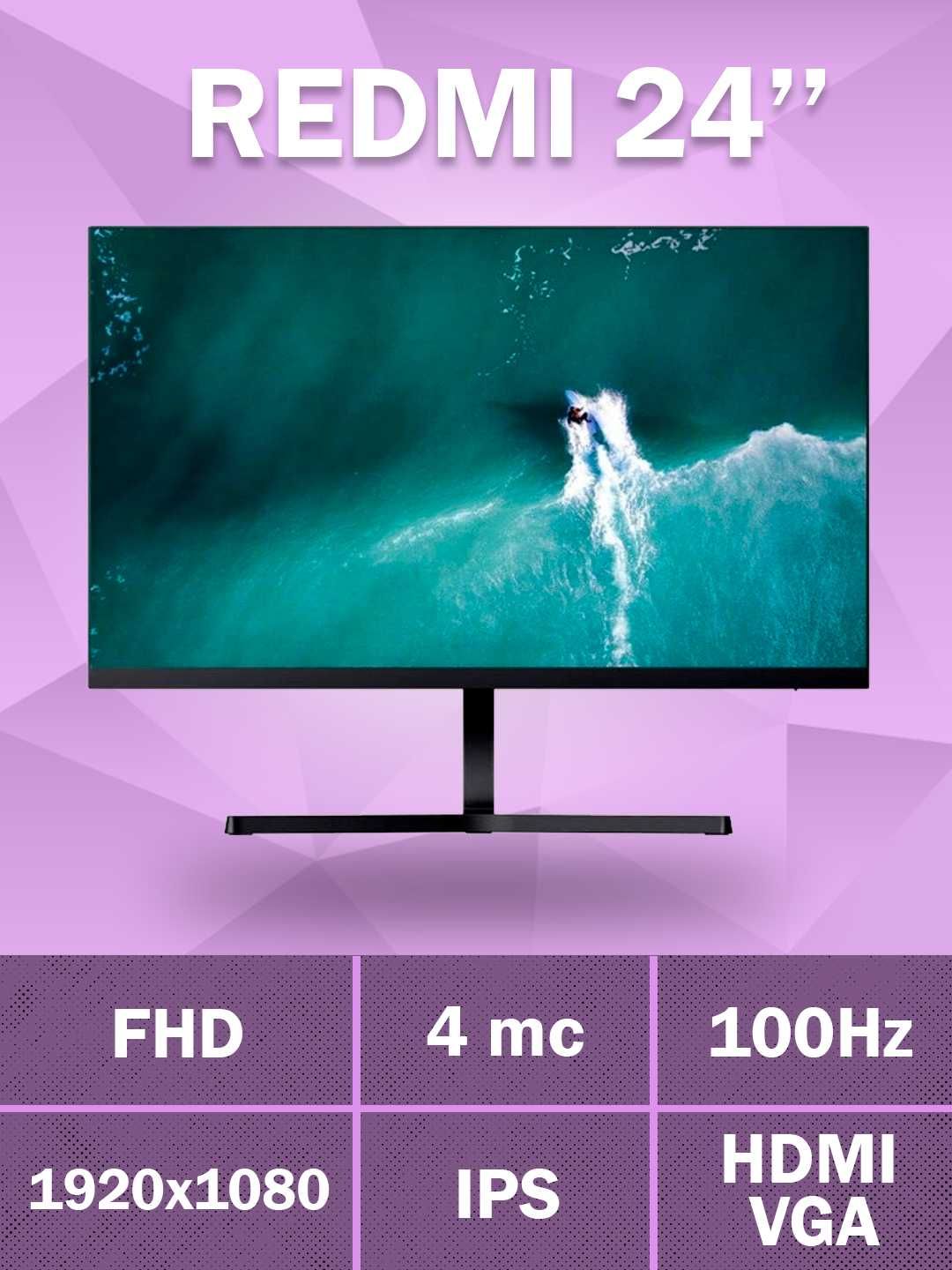 Монитор для офиса и учебы Xiaomi Redmi - 24", 100hz, FHD