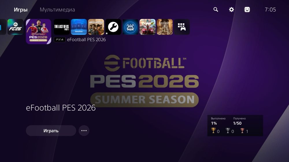 PS4/PS5 PES 2026 Monster Patch DATAPACK 7.02