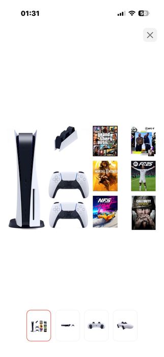 Плейстейшен 5 PS5