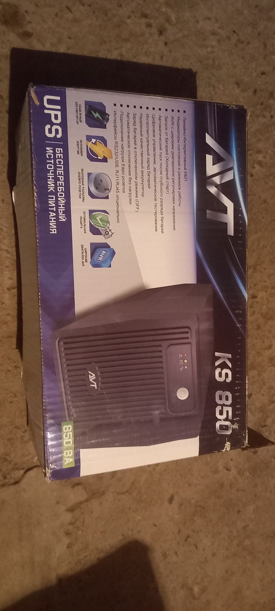 AVT KS 850 UPS источник памятник