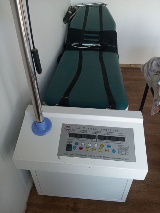 Bosh tushuradigan.grejani aniqlaydigan aparat