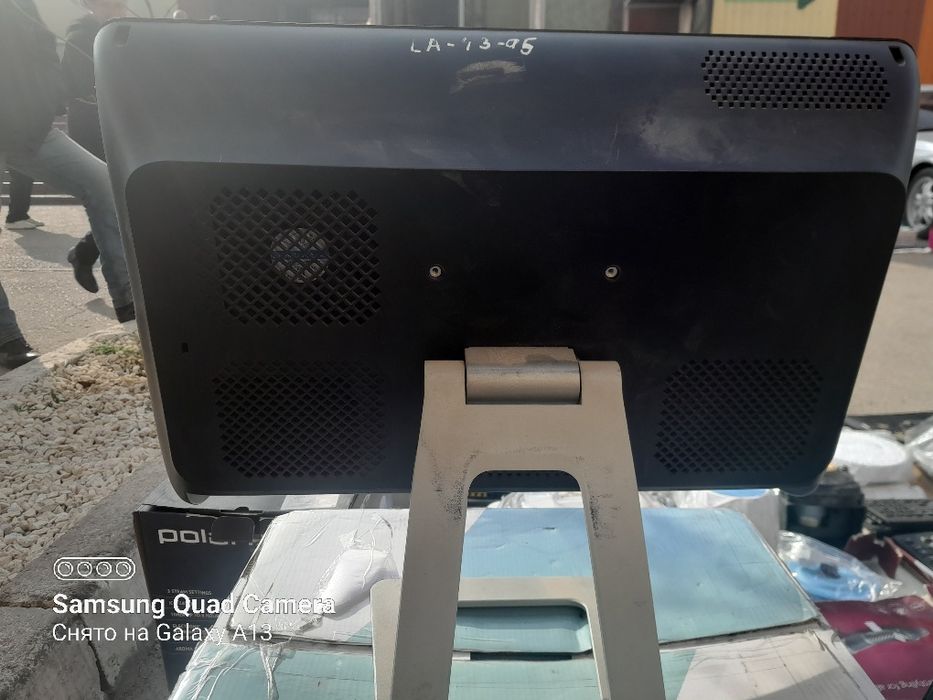 Моноблок wibtek AMC20