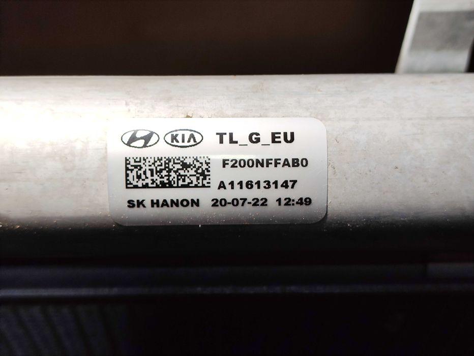 Radiator Apa AC Hyundai Tucson Kia Sprtage 1.6 Gdi si 2.0 Benzina