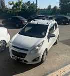 Arenda Spark 2020 yil