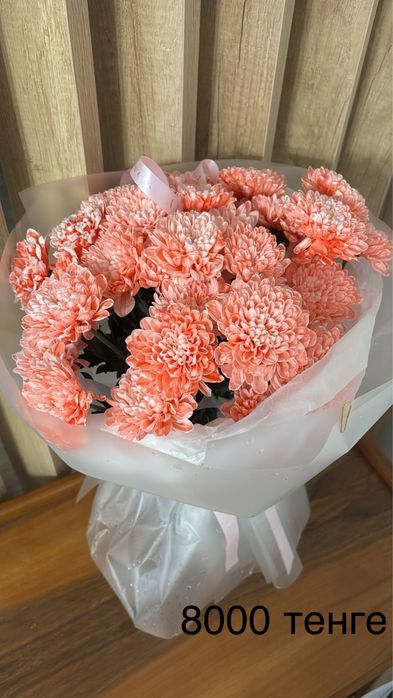 Цветы, букет цветов. Смотрите фото