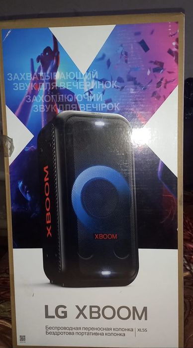 Портативная колонка LG! Новая, с документами.