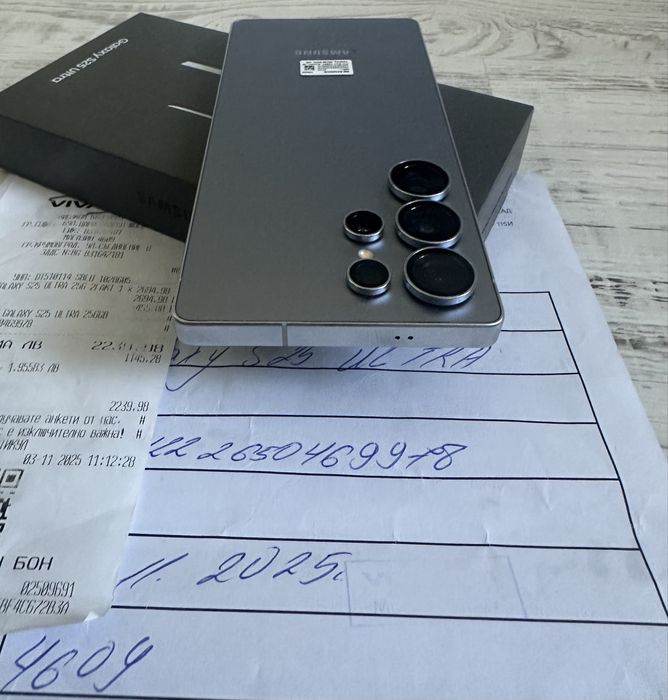 ЧИСТО НОВ Samsung S25 Ultra 256GB SilverBlue 5G 24м. ГАРАНЦИЯ