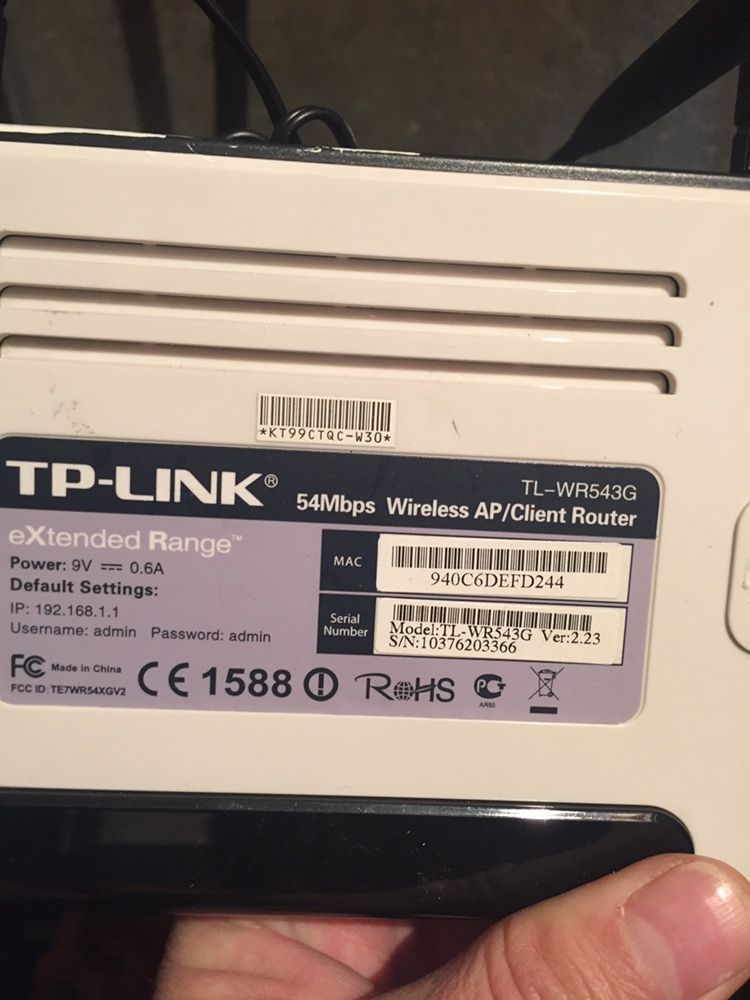 Рутер TP-Link