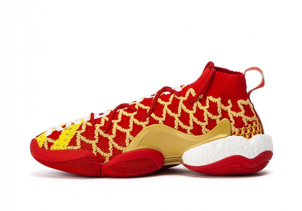 Adidas X Pharell Williams - LIMITED EDITON