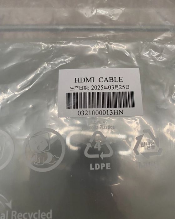Cablu HDMI de mare viteză, original Samsung