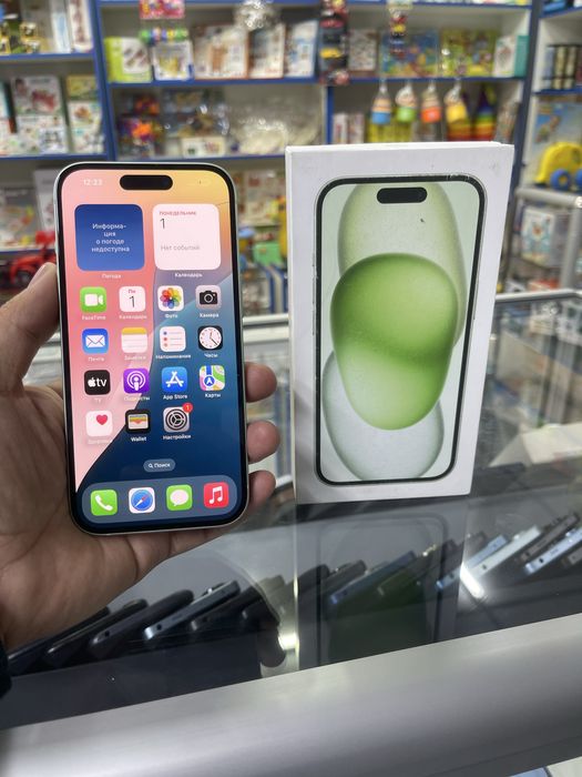 Iphone 15 память 256