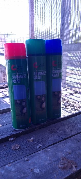 Краска для маркировки