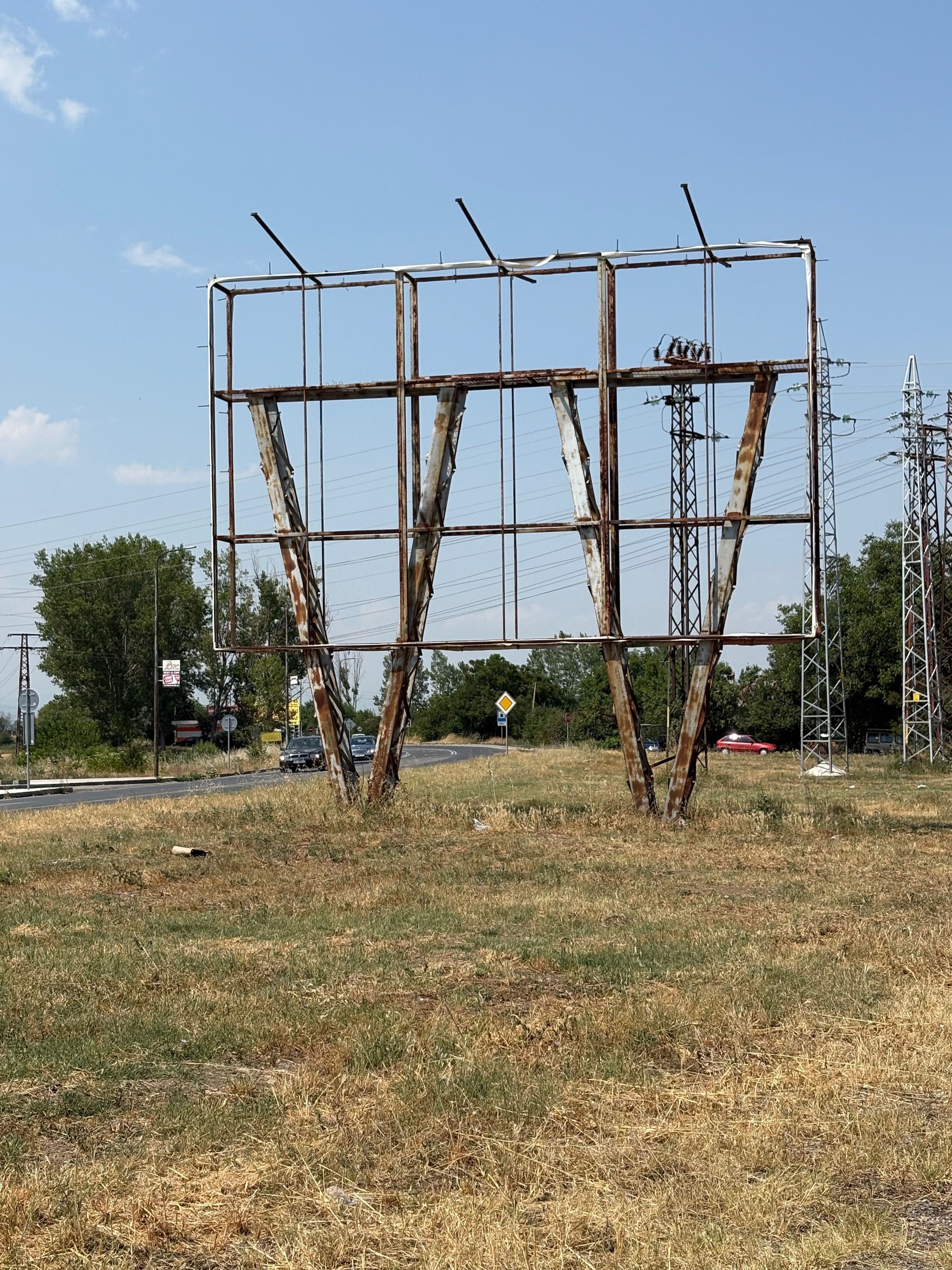 Давам Мегаборд под наем