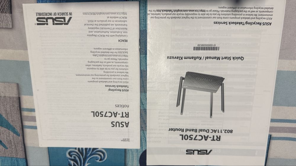 Рутер ASUS RT-AC750L Dual Band