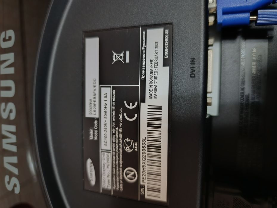 Monitor Samsung 50cm