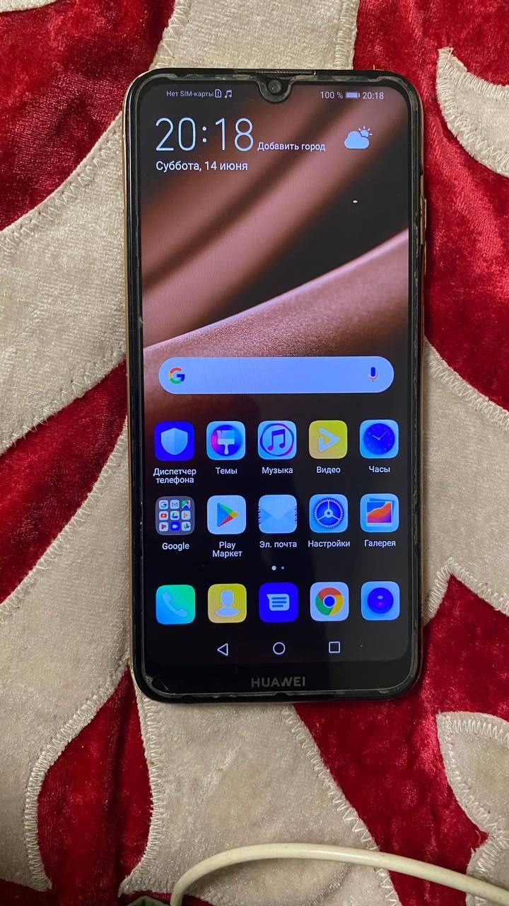 Huawei Y6 32 гб не работает кнопка включения