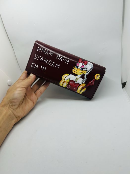 Ръчно рисувани портмонета