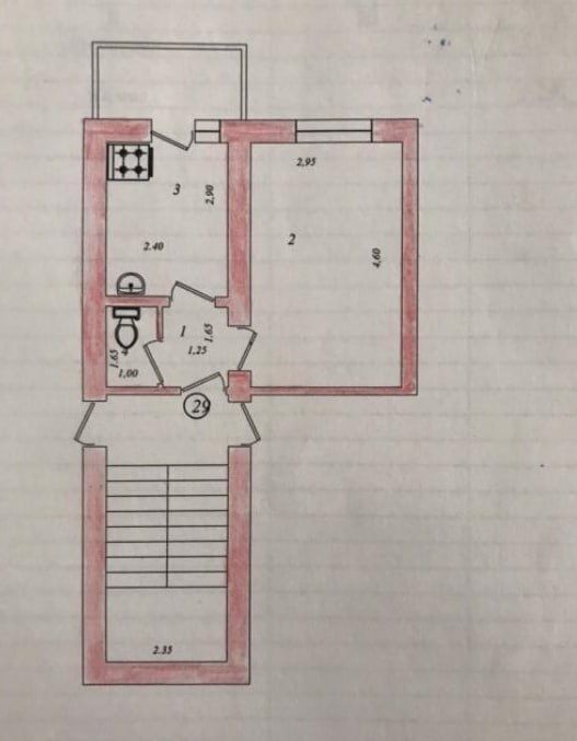 Продается 1 комнатная ШРуставелли