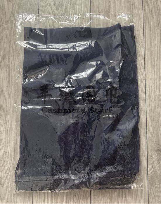 esarfa cashmere dama (165cm)