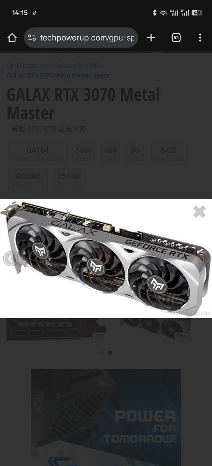 Видеокарта RTX 3070 OC
