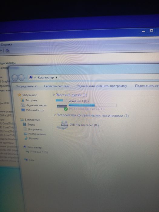 Hp ProBook core i5 6300U