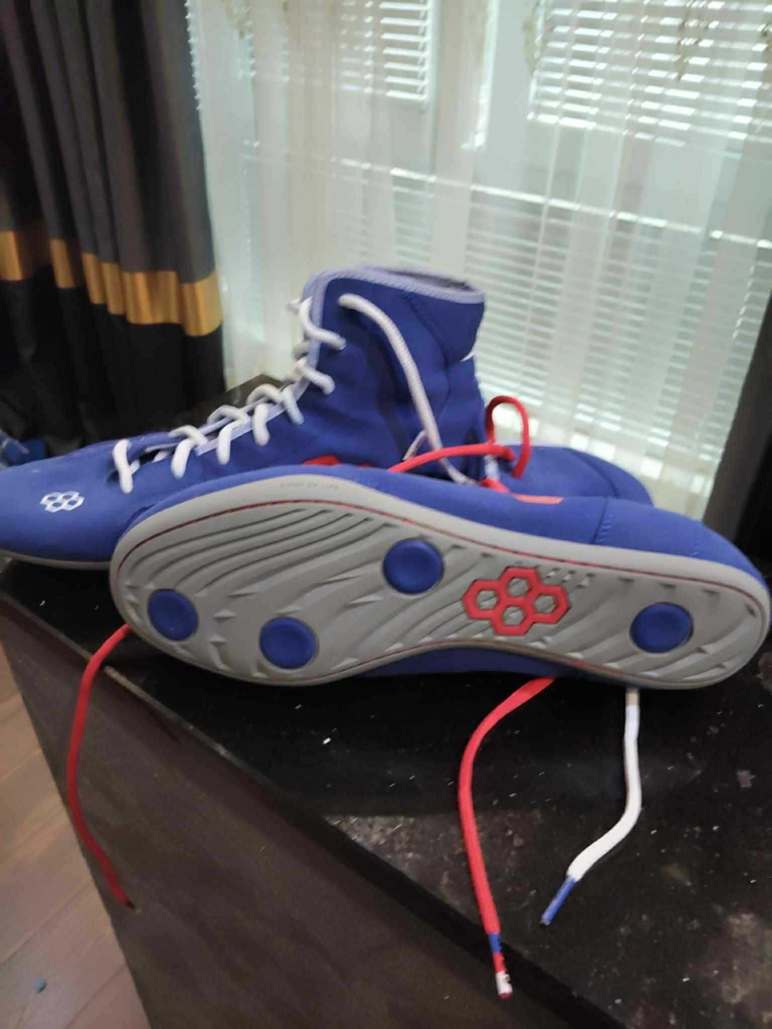 Борцовки Rudis 45 номер