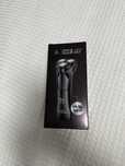Shaver electric’