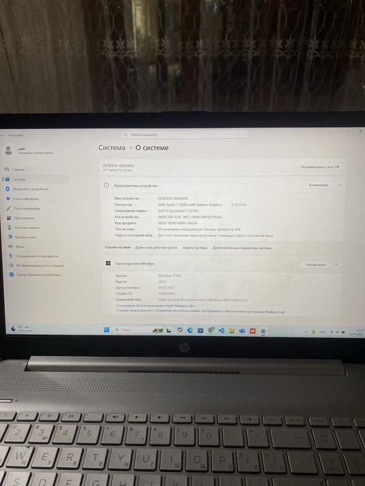 Hp 15 s amd ryzen 5 5500 with radeon graphs