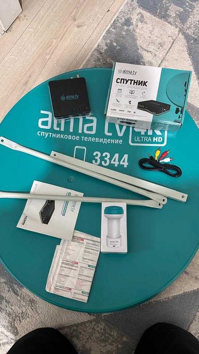 Ресивер Алма ТВ ALMA TV