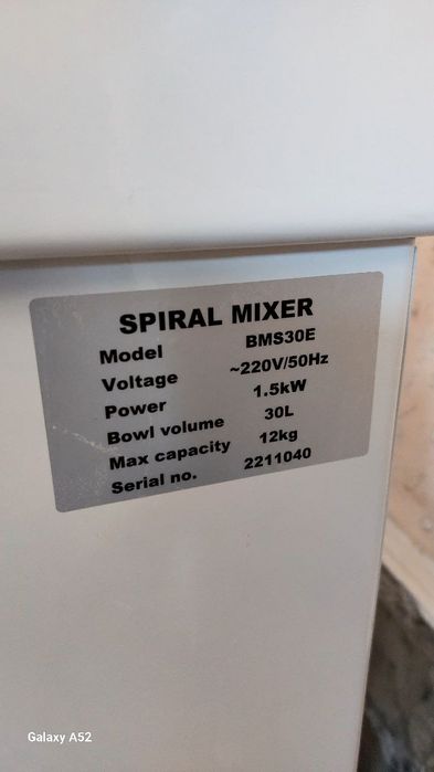 Moshniy mishalka sotiladi!!!