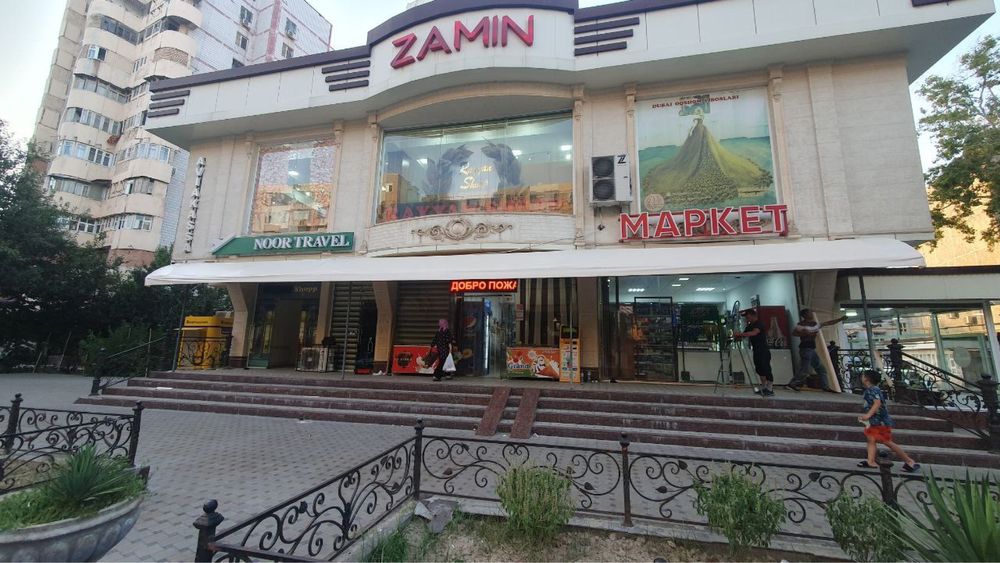 Аренда помещения 210кв