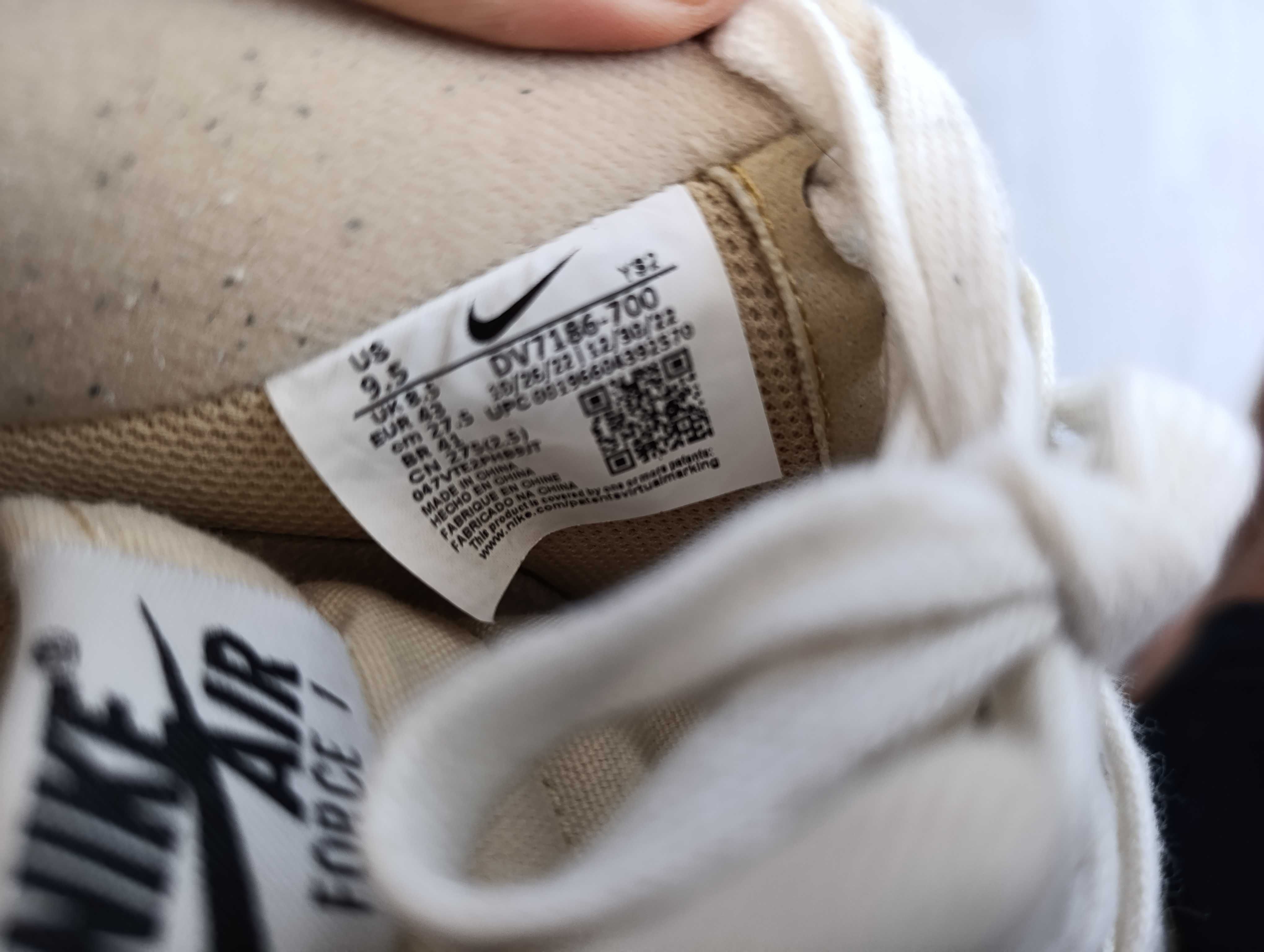 Nike Air Force 1 '07 LX Low Team Gold''оригинални маратонки 43 номер