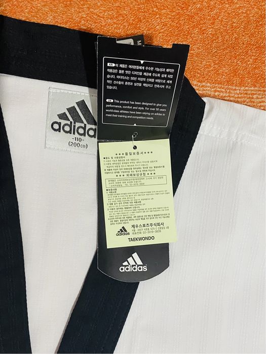 Дабок Таеквондо