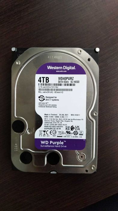 Western Digital Purple 4TB 5400rpm 64MB SATA3 (WD40PURZ) SUPRAVEGHERE