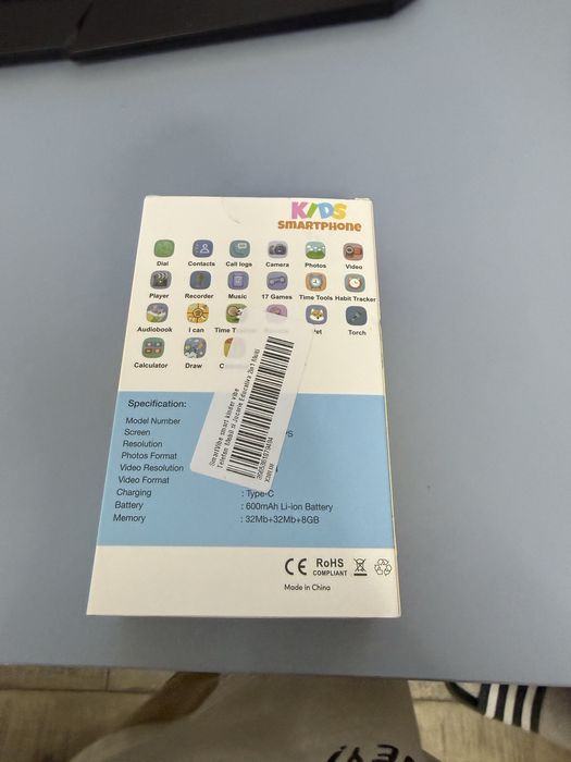 Telefon pentru copii