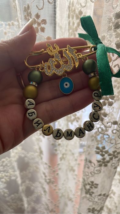 Булавки от сглаз ручной работы