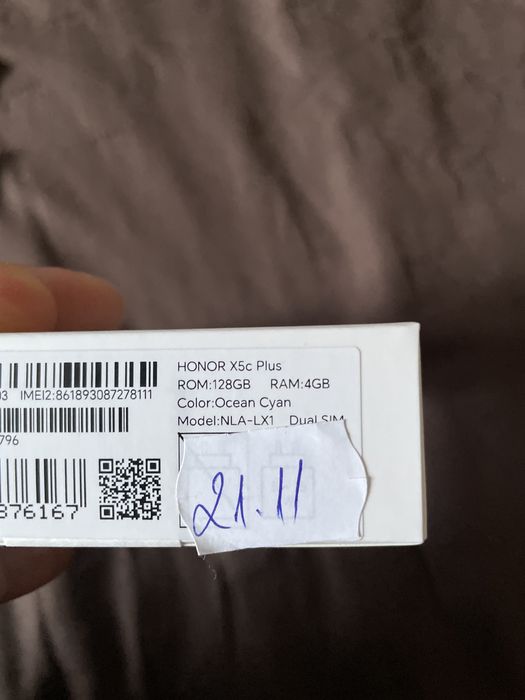 honor x5c plus nou sigilat