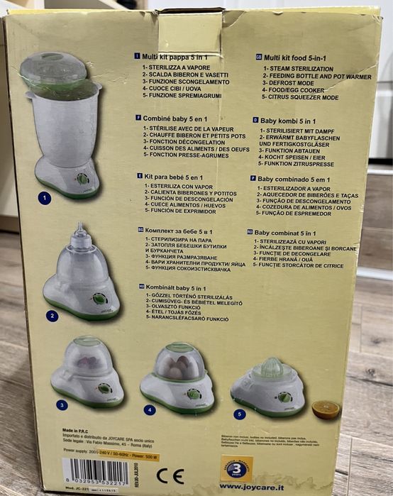 Sterilizator electric Joycare 5 in 1