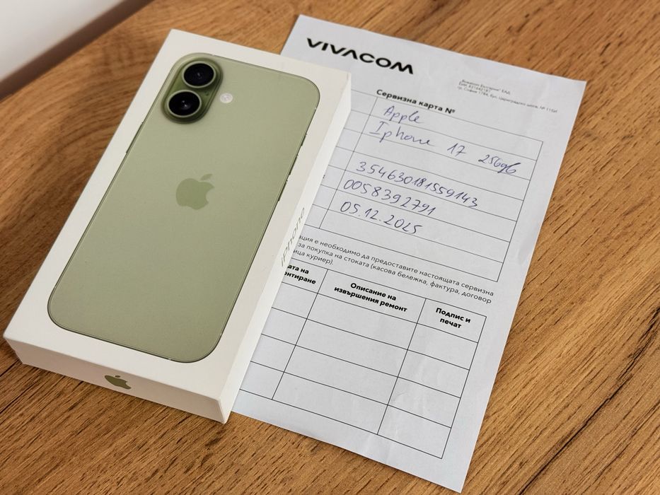 iPhone 17 чисто нов гаранция Vivacom