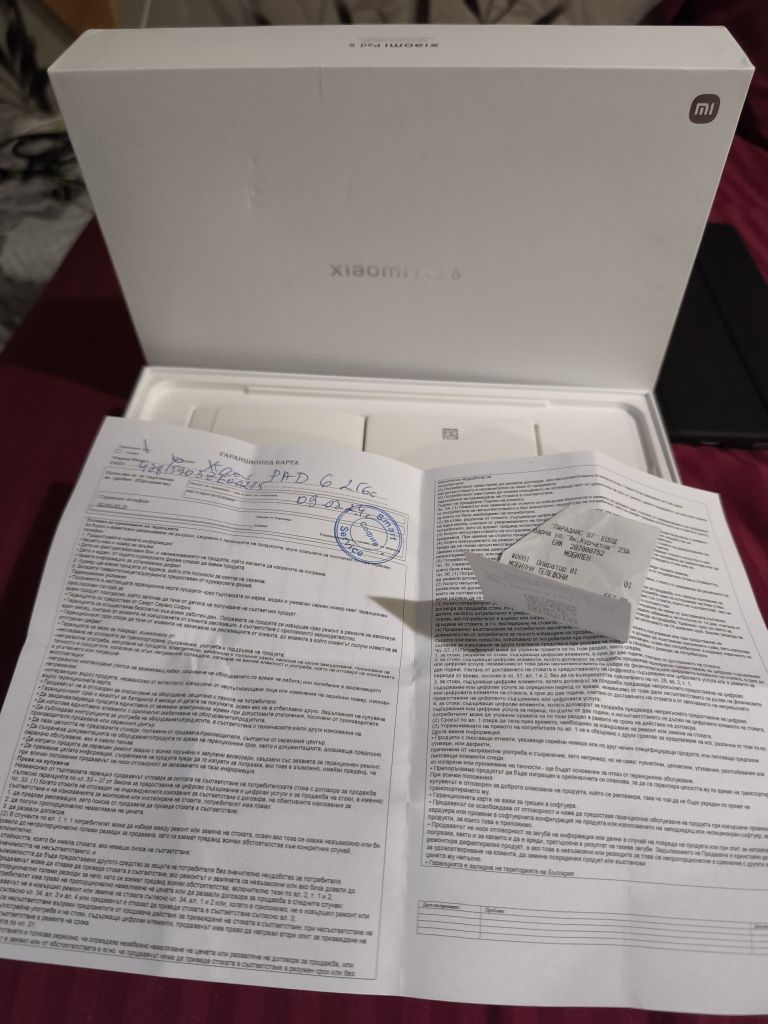 Xiaomi pad 6 8/256gb