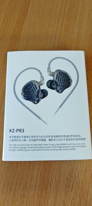 Планарные IEM наушники KZ PR3 PR3