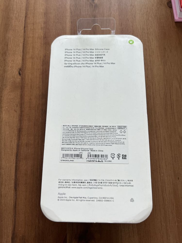 IPhone 14 Pro Max Case