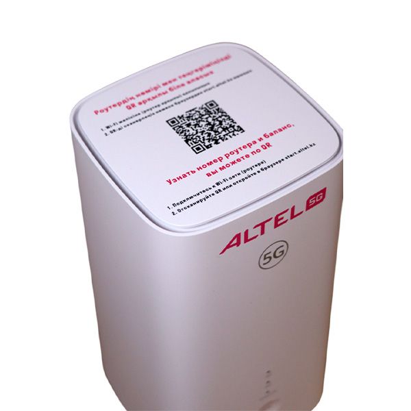 Altel 5G WiFi роутер 2 SIM карты с БЕЗЛИМИТНЫМ интернетом в ПОДАРОК!