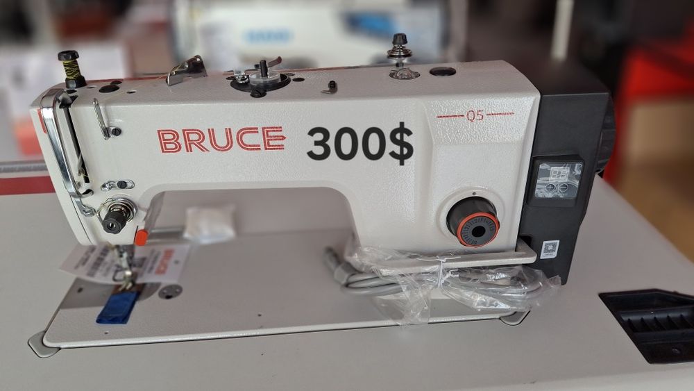 Bruce tikuv mashinalari bizda mavjud