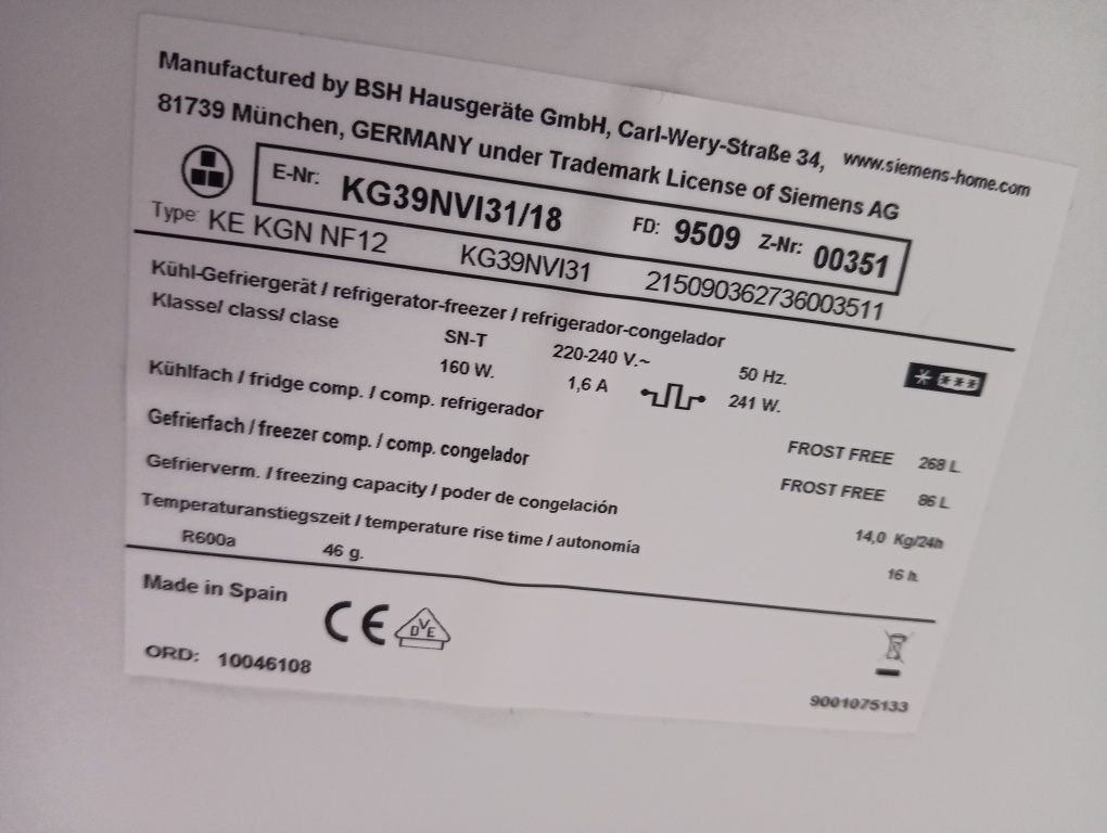Иноксов комбиниран хладилник с фризер Siemens A+++ 2 години Гаранция