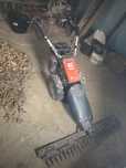 Cositoare Rotax Reform
