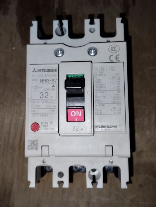 Электро Автоматы