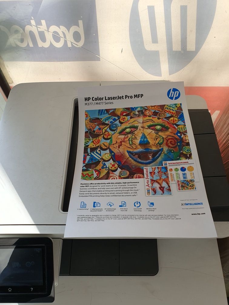 Multifunctional HP Pro MFP M477fnw- FULL COLOR