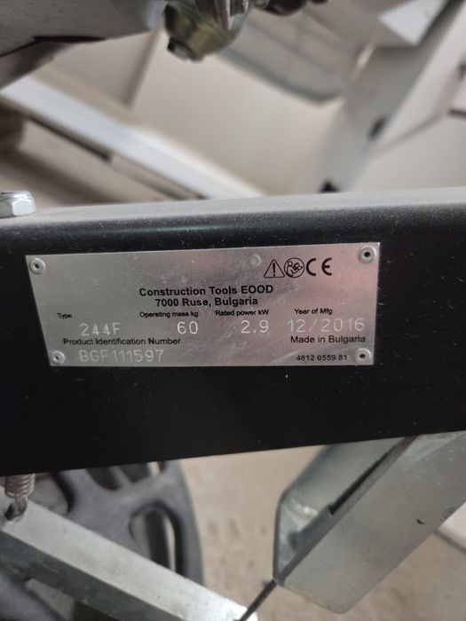 Моторна пердашка за шлайфан бетон