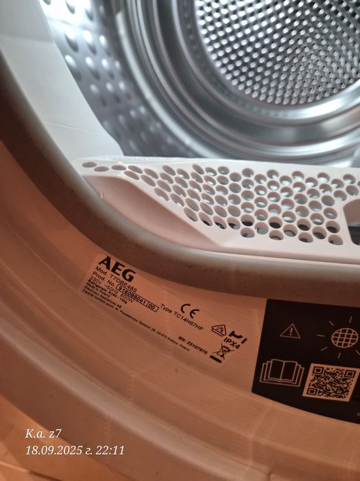 Сушилня с термопомпа AEG 7000